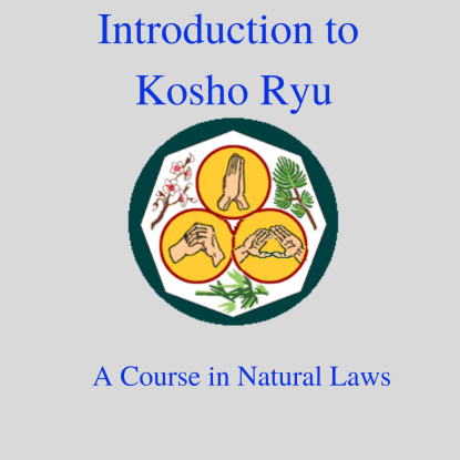 * Introduction to Kosho Ryu